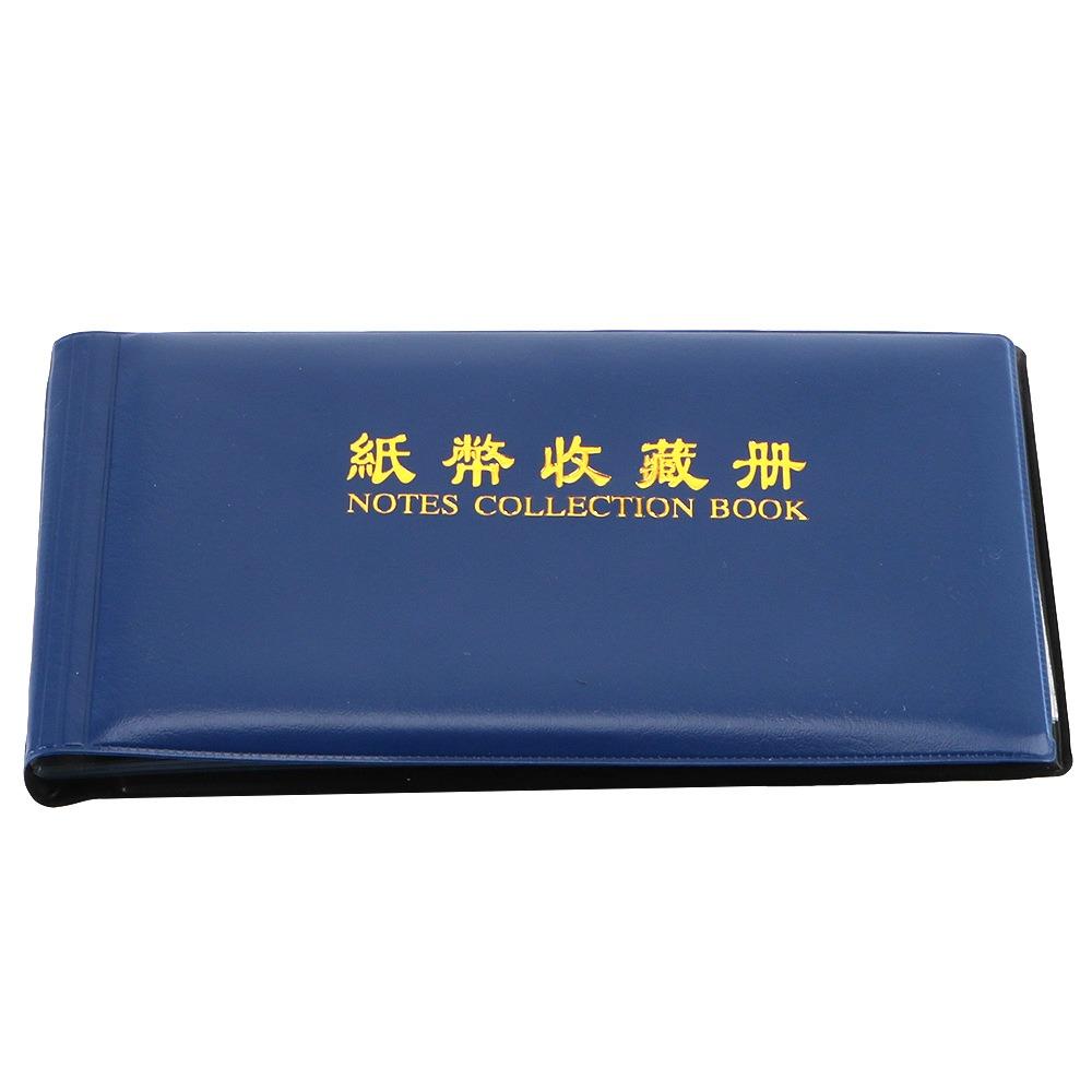 Loose Leaf Sheet Album Collection Pockets Collector Money Banknote Protective Bag Collecting Money