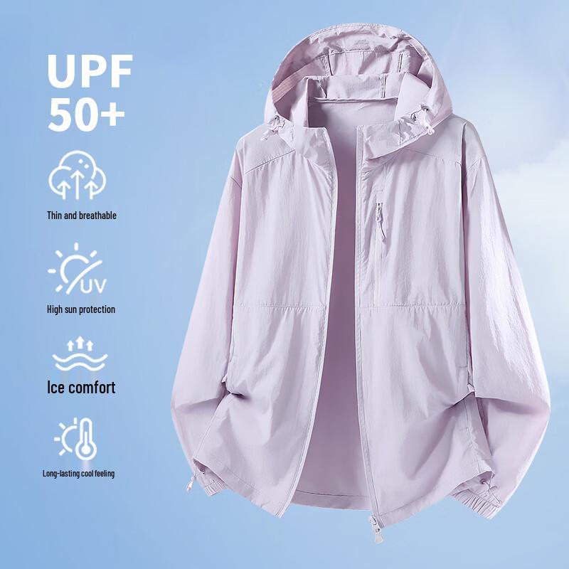 VUUG Unisex Breathable Ice Silk UPF 50+ Sun Protection Jacket