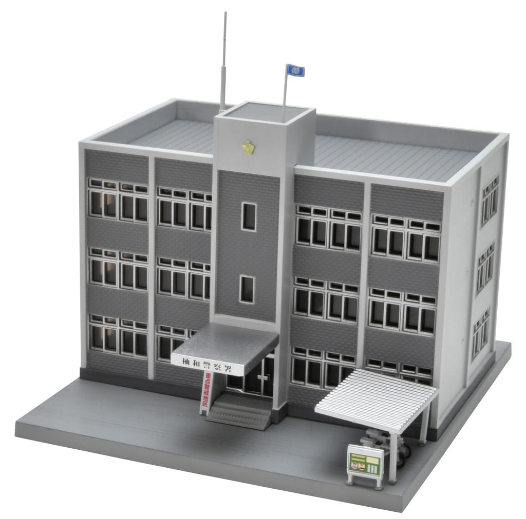 TOMYTEC Building Collection Police Station 3 Diorama Supplies 333418 094-3