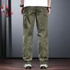 Jieleinuo Men's Outdoor Straight-Leg Casual Trousers