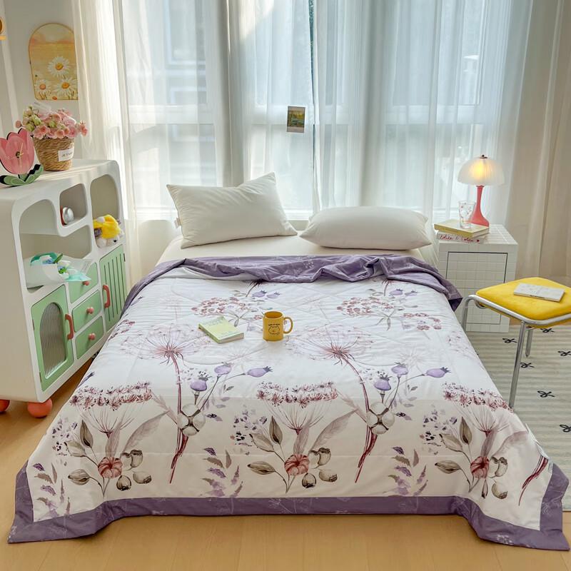 Yalu Summer Washed Cotton Air-Conditioning Quilt 150*200cm