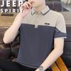 JEEP SPIRIT Men's Summer Polo T-Shirt