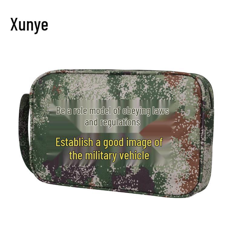 miflame Car Camouflage Document Travel Organizer Bag Standard