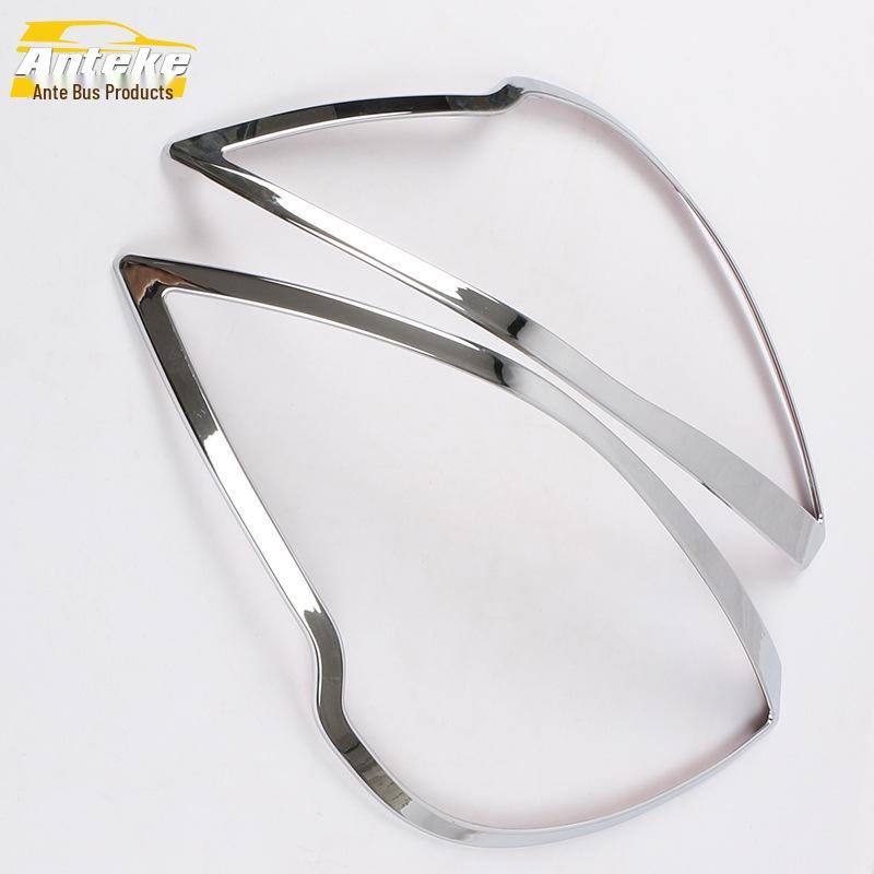 Lifan 11-13 X50 Headlight Decorative Frame Electroplated Cover