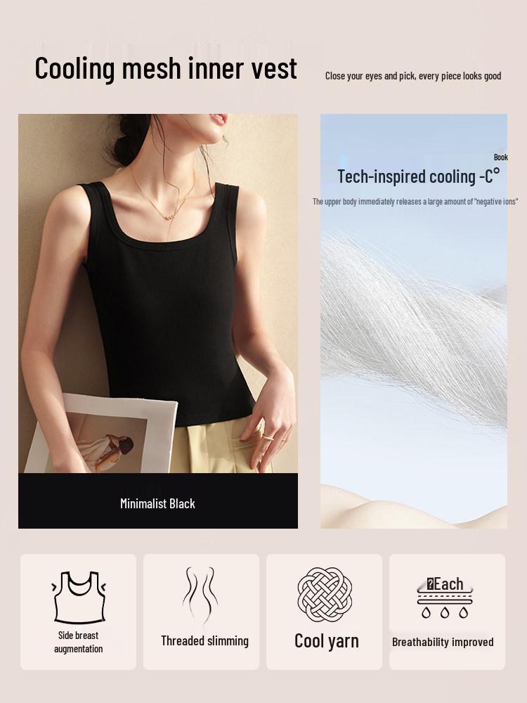 Damen Quadratischer Halsausschnitt Träger Tanktop, 2026 Sommer Stil, Anti-Exposure, Innenschicht, Dünn Weiß Ärmellos, Schönes Rückendesign
