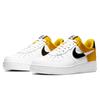Nike Air Force 1 Low Amarillo Satin Sneakers BQ4420-700