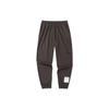 Anta Lifestyle Series Solid Color Mid Waist Cuffed Sports Pants Men Pants Brown 152338520-4