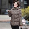 Senior mother medium and long down jacket women's new fashion hooded middle-aged women's jacket middle-aged and elderly winter clothing