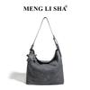 Autumn and winter new large-capacity hand-woven bag fashionable and simple shoulder crossbody tote bag versatile retro underarm bag