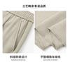 Flax Pants with Loose Straight Leg, Men's Summer Casual Pants, New Commuting Pants, and Casual Pants with Breathable Drape