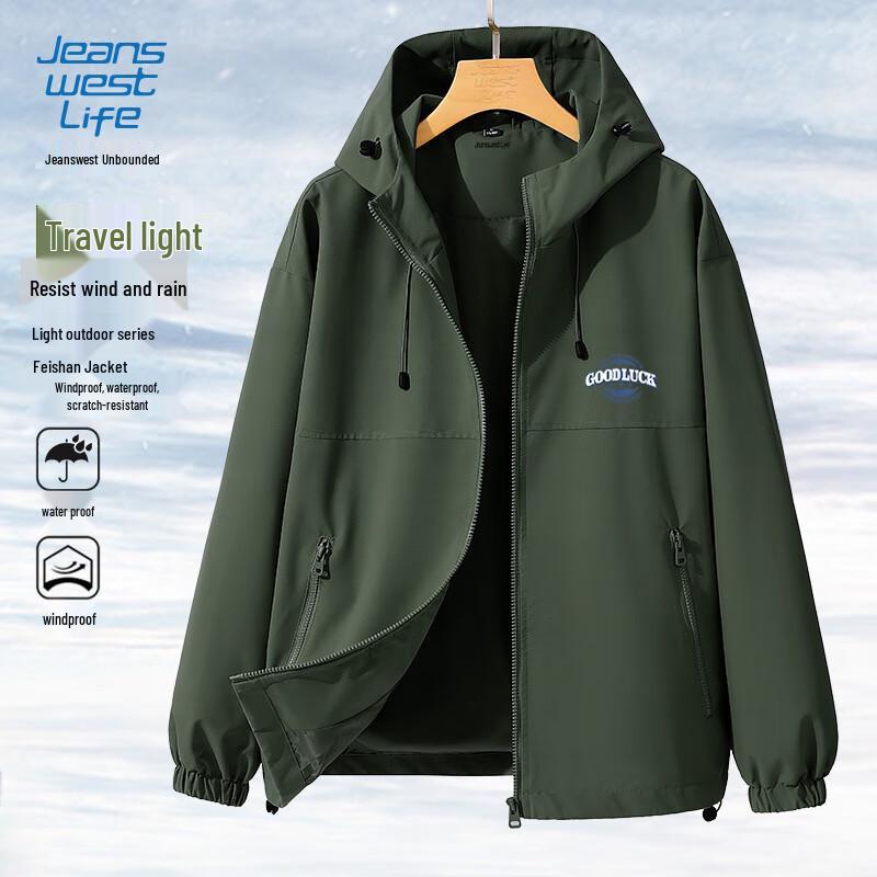 

JEANSWEST LIFE Men s 3-in-1 Outdoor Jacket 3XL