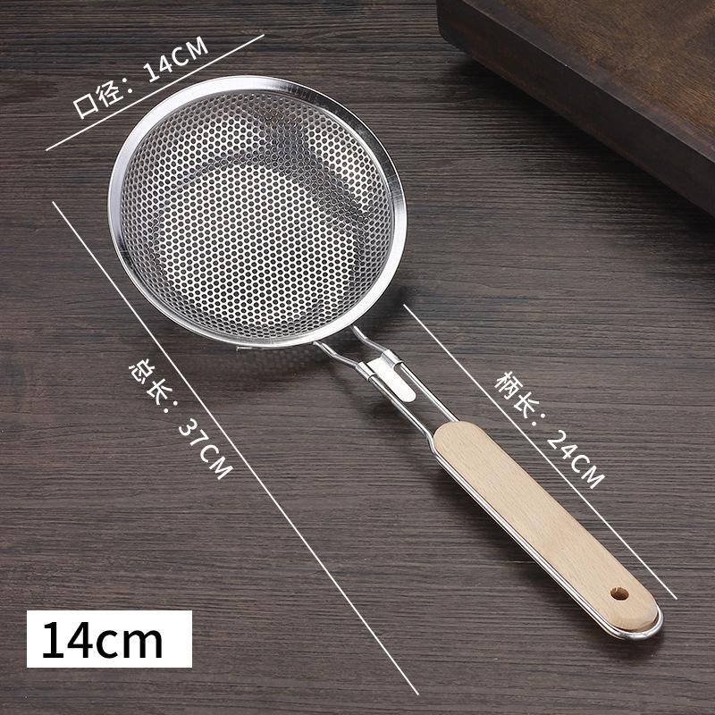 Ultra-Fine Stainless Steel Colander and Skimmer for Noodles, Dumplings, Soy Milk, Juice, and Deep-Frying