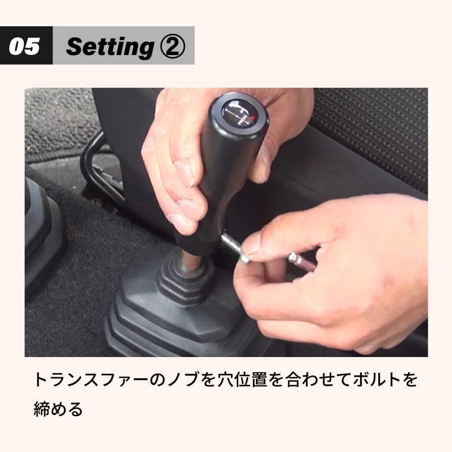 K-PRODUCTS Jimny JB64 JB74 MT Car Transfer Knob Long Black Duracon
