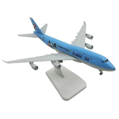Maßstabsgetreues Flugzeugmodell 20 cm B747, Modellflugzeug für koreanische Lackiermaschinen, 747 Flugzeugmodell aus Metallguss, Flugzeugspielzeug