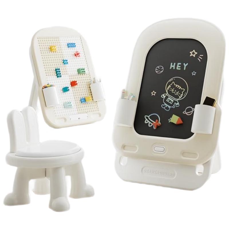 Детская магнитная доска для рисования HANDUNYOU