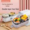 Portable Electric Lunch Box for Heating, Steaming, Cooking, and Warm Food Storage - Ideal for Office Workers