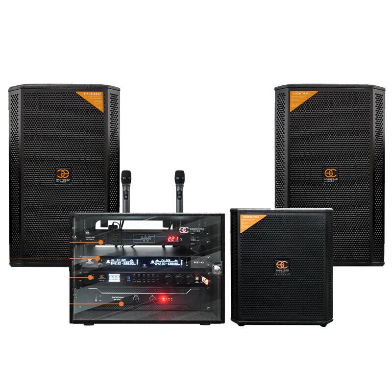 Songchuan SP-312 Professional KTV Audio System CN Plug (adapter Included)