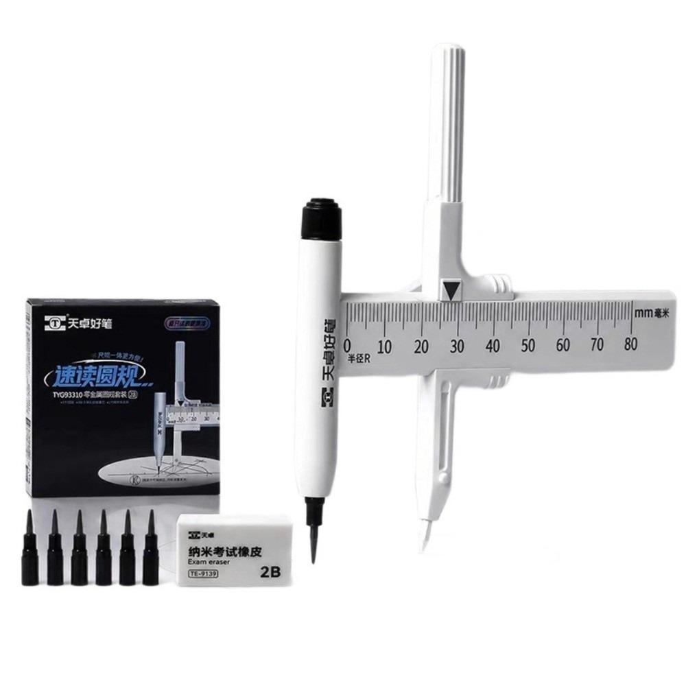 Safe No Metal Geometry Compass Lock-Distance Drawing Compass Durable Compass  Geometry Drafting