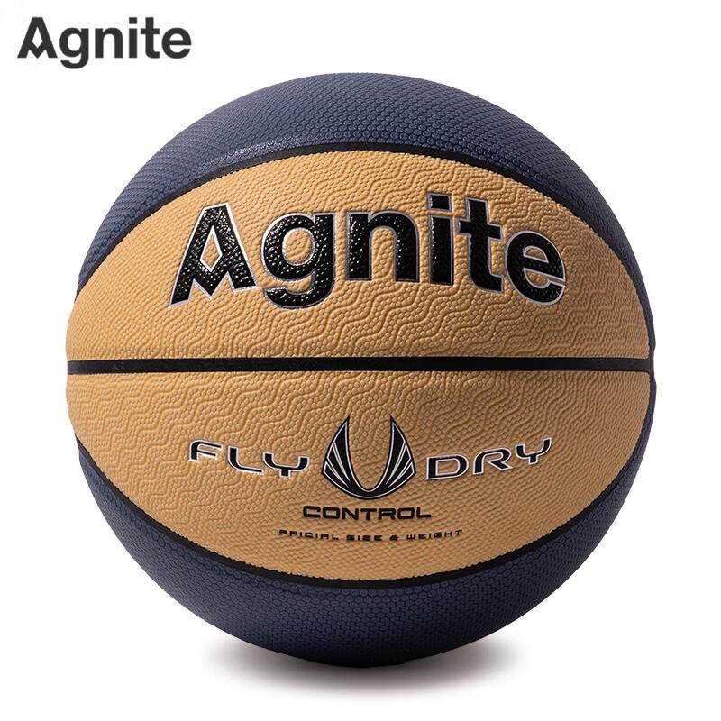 Deli Angenette Sports Training Basketball