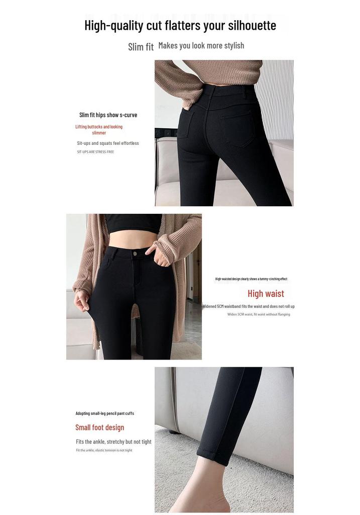 Women's High-Waisted Magic Black Slimming Pencil Pants - Plus Size, Elastic, Tight Fit for Spring and Autumn.