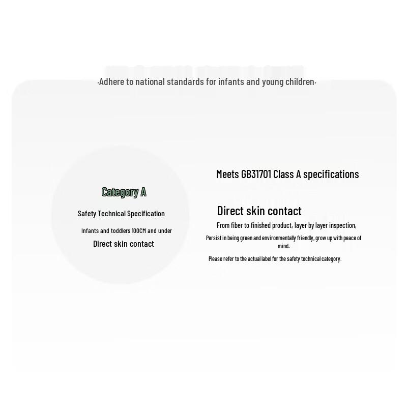 JNBY Infant Denim Capri Pants