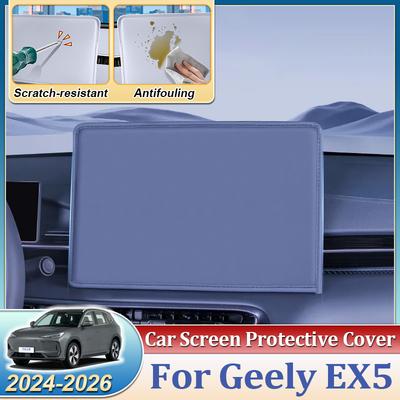 Accessories For Geely EX5 Galaxy E5 Proton eMas 7 2024 2025 2026 Navigation Screen Protective Cover Car Interior Modification