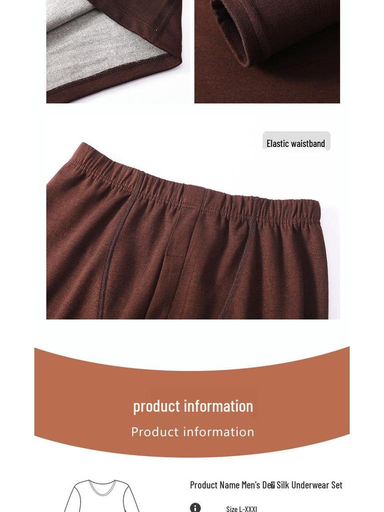 Men's Silk Fleece-Lined Seamless Underwear Set - High Elasticity, Warm, Constant Temperature Base Layer for Autumn