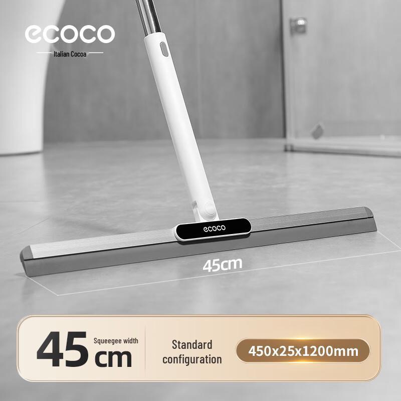 Ecoco Rotatable Retractable Floor Squeegee