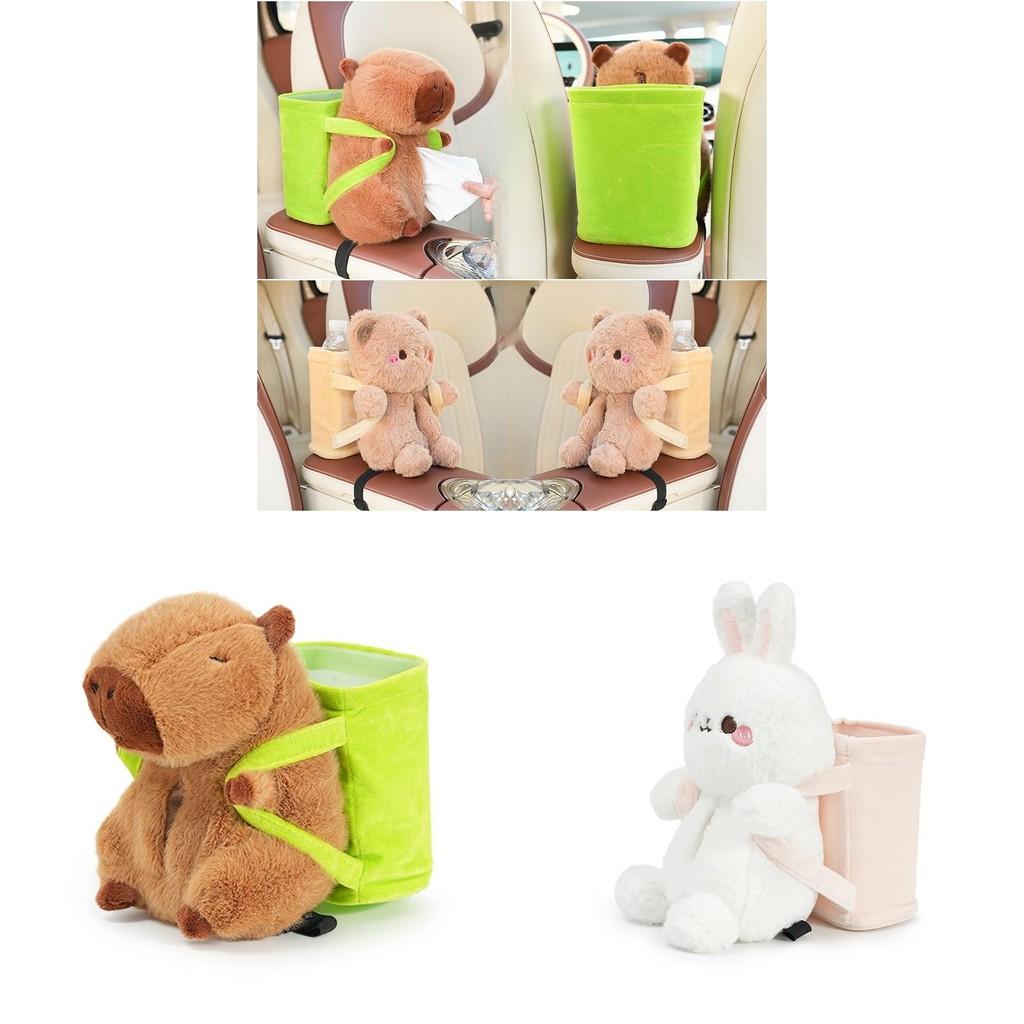 Cartoon Plush Car Tissue Box Holder With Storage Bin For Auto Organizer And Cute Decor
