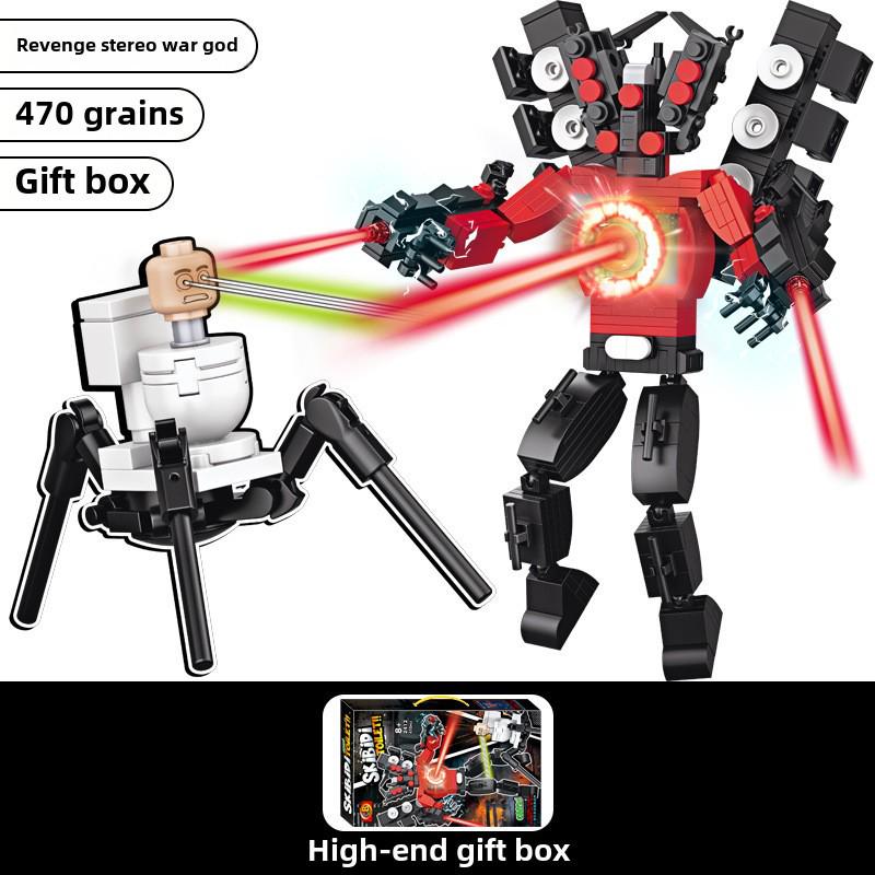 Chao BMW Titan TV Man Building Blocks - Children's Toy Ornaments