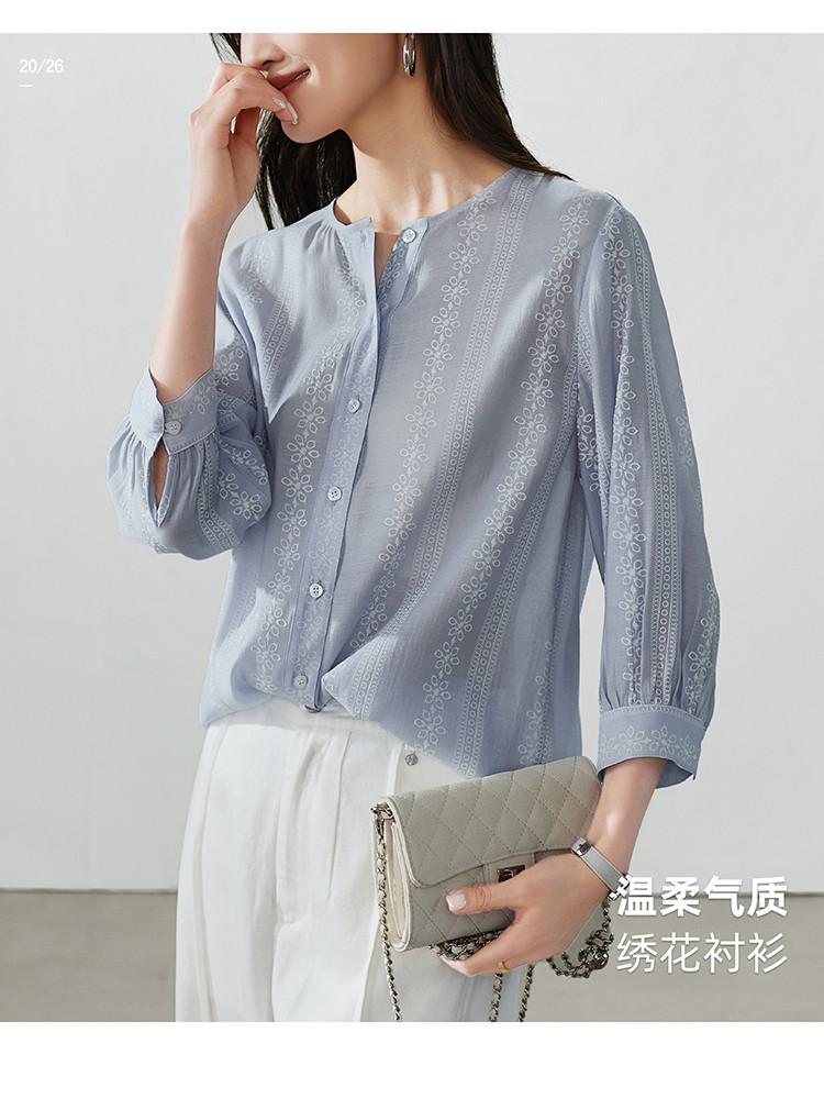 French Round Neck Seven Quarter Sleeved Shirt for Women, 2026 Spring Fashion, Loose and Versatile Commuting Shirt