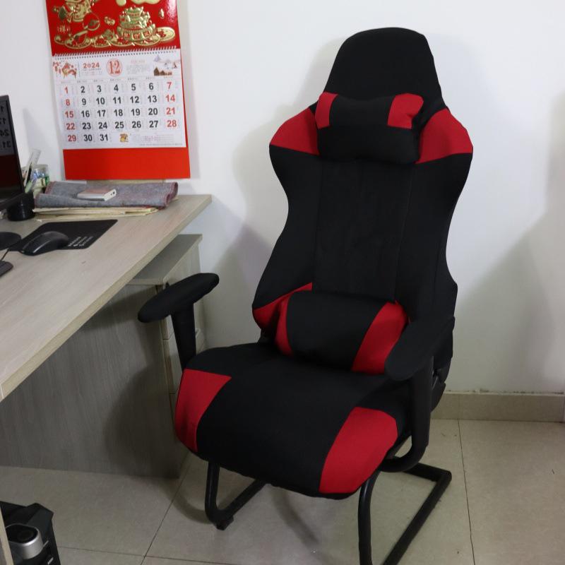 Universal Gaming Chair Cover Full Wrap Armrest Swivel Protector Dustproof Seat Slipcover for Home Office E Sports Accessories