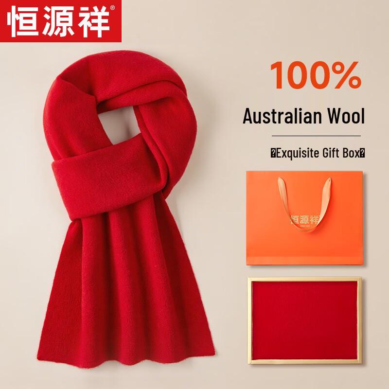 Hengyuanxiang Pure Wool Winter Scarf