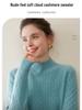 Women's Cashmere Cable Knit Sweater - Half-High Neck, Loose Fit, Versatile & Thickened for Autumn/Winter