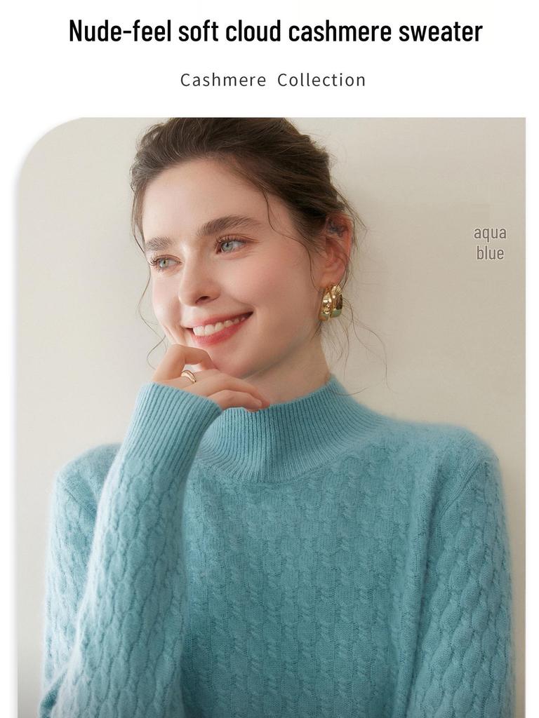 Women's Cashmere Cable Knit Sweater - Half-High Neck, Loose Fit, Versatile & Thickened for Autumn/Winter