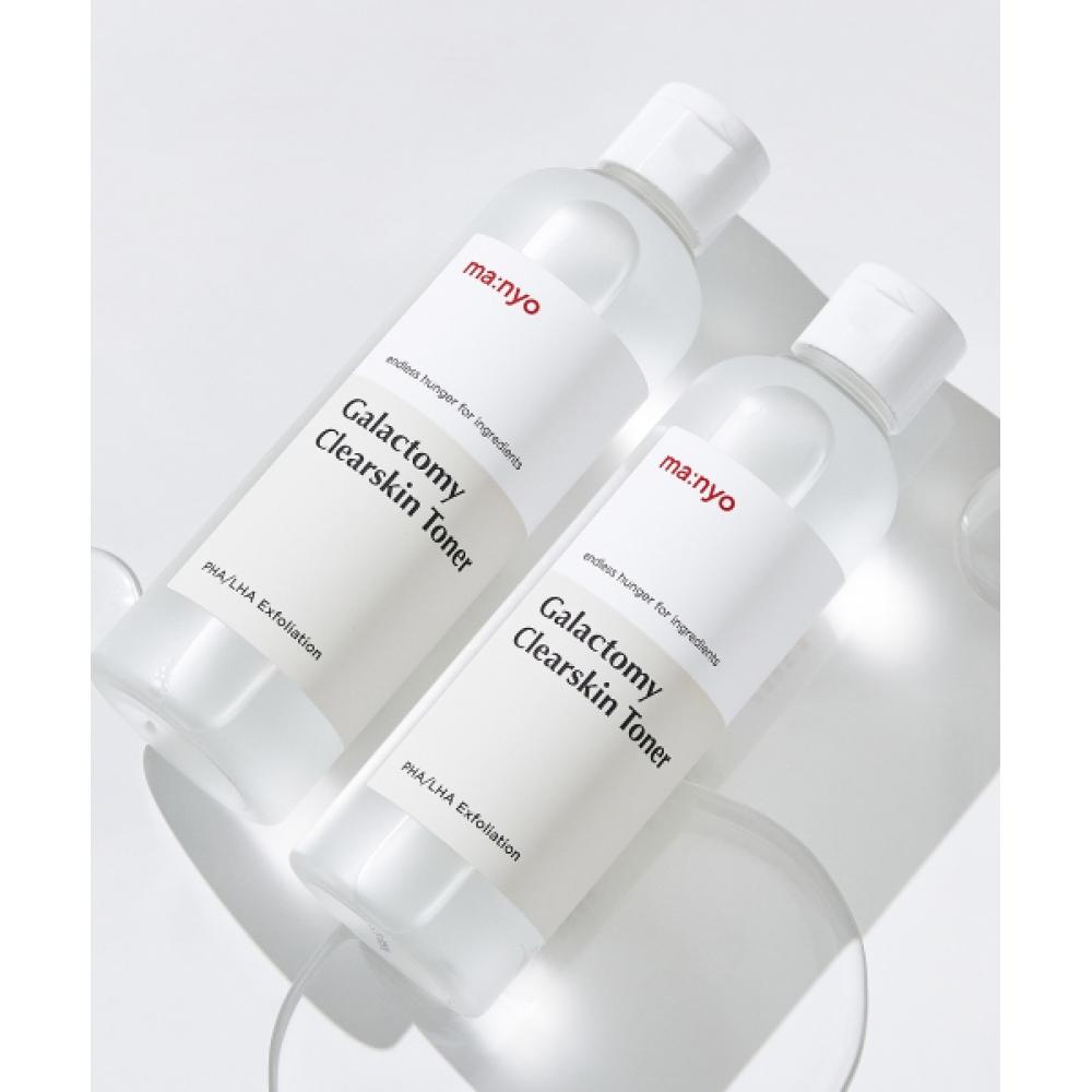 Manyofactory Galactomy Clear Skin Toner 2pack 210ml none