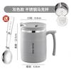 304 Stainless Steel Coffee Cup With Lid For Men And Women'S Office High-Value Tea Cup For Household Drinking Cup
