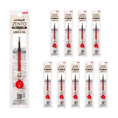 Mitsubishi Pencil Uniball ZENTO Ballpoint Pen Pack of Water-Based Refills, 0.5mm, Red, 10, UBRZ05.15, 10-Pack