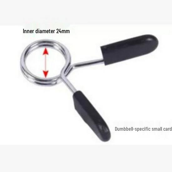 Cleme cu arc anti-slăbire pentru haltere și gantere, accesorii cu cataramă