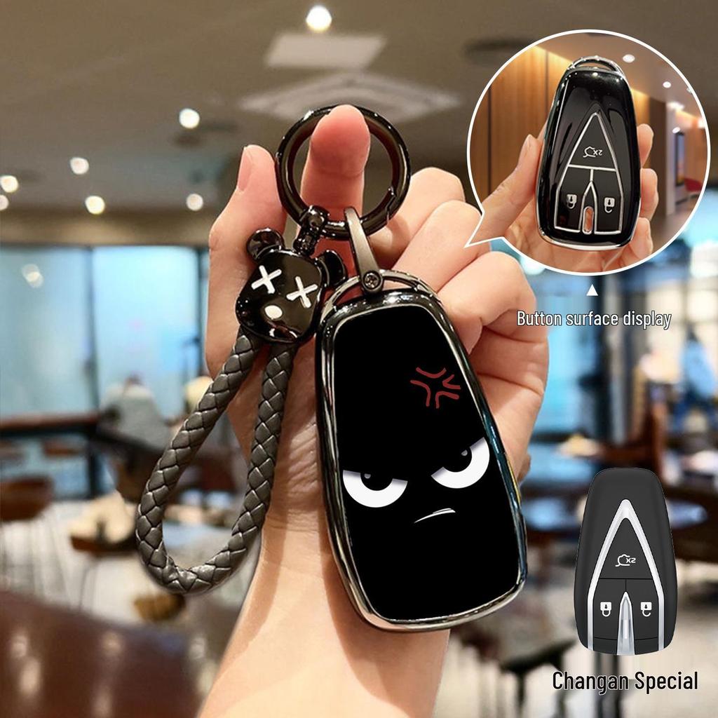 Changan CS75/CS55 Plus & EADO UNIV Key Cover and Buckle Case