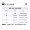 adidas Z.N.E. Reversible Jacket Men's Black CF0652