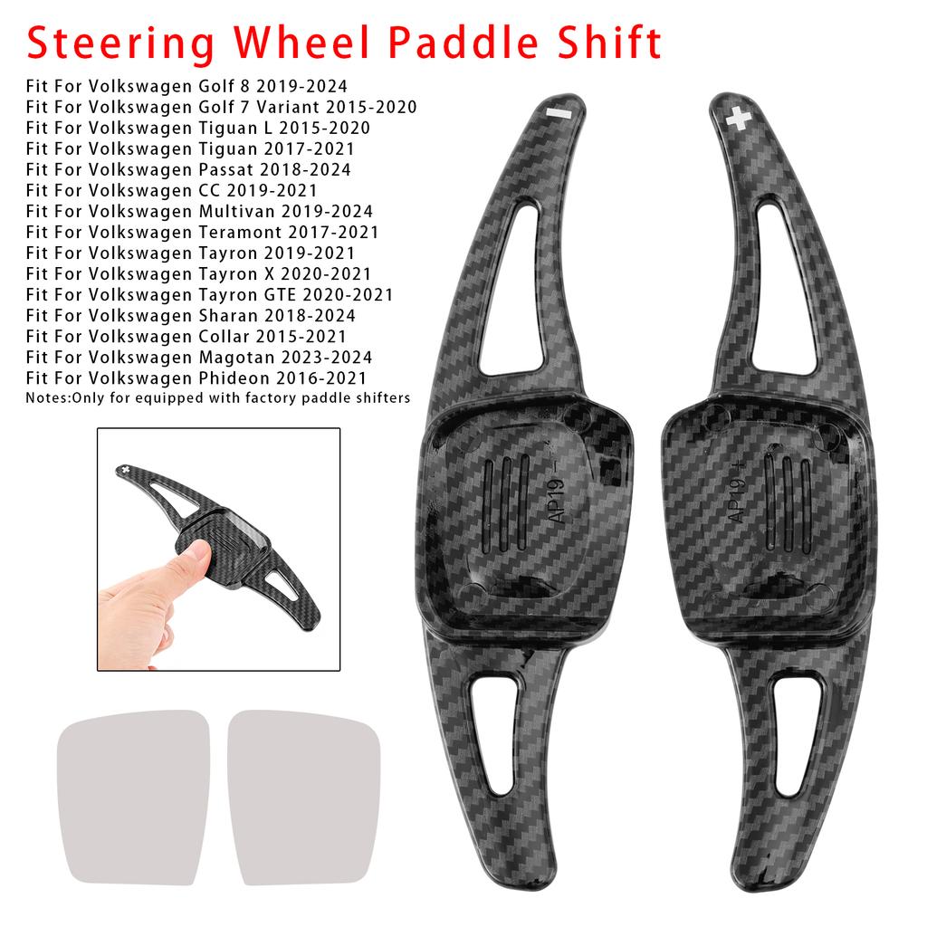 Carbon Look Steering Wheel Paddle Shifter Extension For VW Golf 8 Tiguan