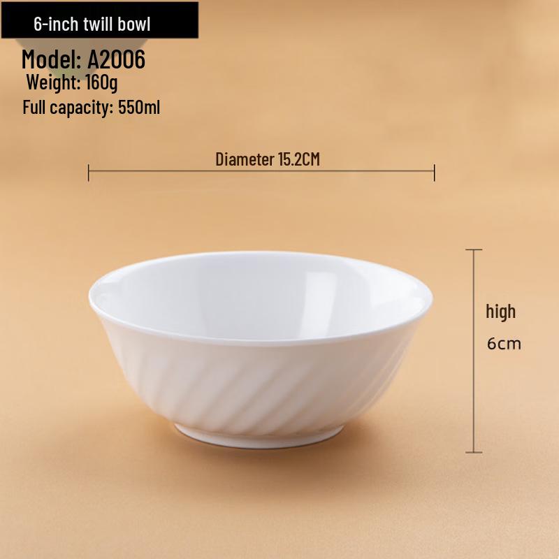 Durable A5 Melamine Noodle & Soup Bowl Set
