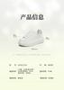 TATA/She 2024 Autumn Shopping Mall Same Style Board Shoes Women's Casual White Shoes