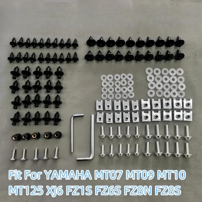 Fairing Bodywork Kit Bolts Screws Fit