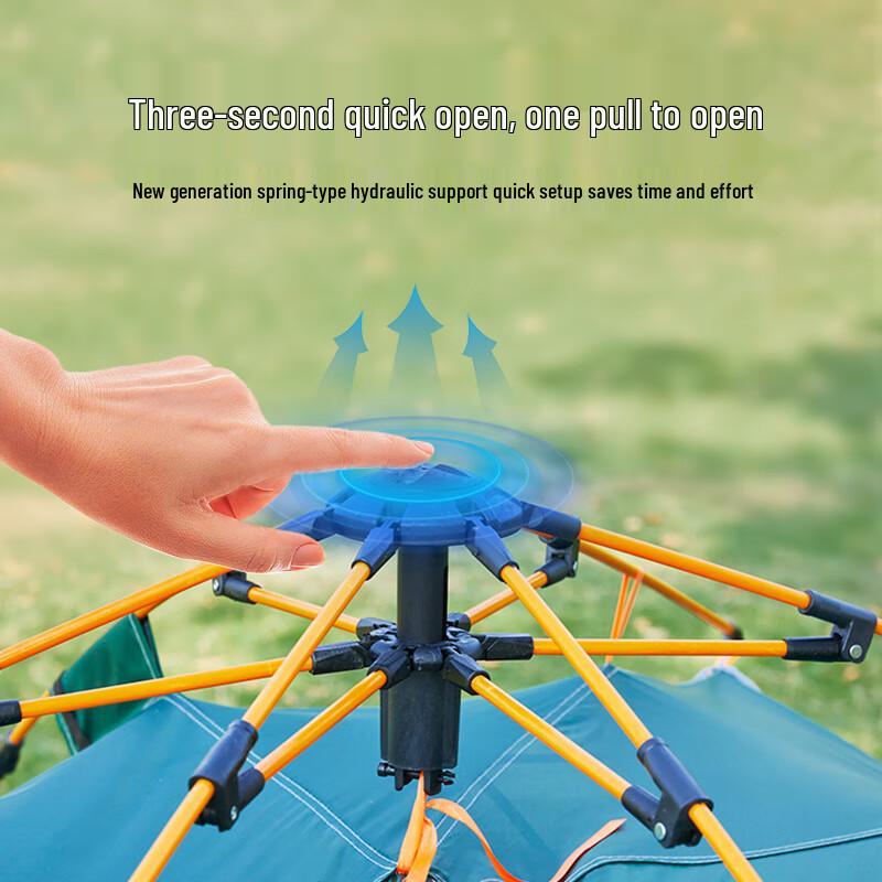 OEING Automatic Pop-Up Camping Tent