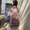 Leopard Print Schoolbag Women's Lightweight Backpack