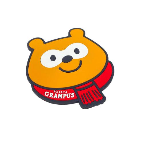 Ponta Grampus Ponta rubber coaster