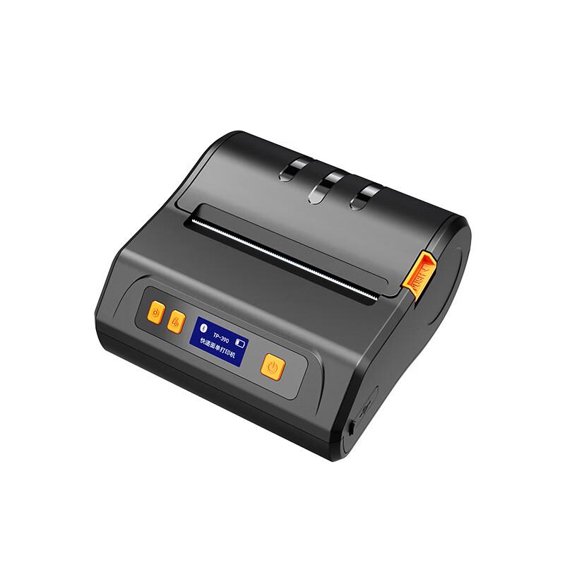 SMVP 80mm Portable Bluetooth Label Printer CN Plug (adapter Included)