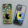 Retro Oil Painting Van-Gogh Cat Phone Case For iPhone 17 16 15 14 Pro Max Plus 13 12 11 Pro Max Mini 16 Plus X XS XR back Shell